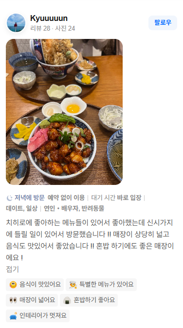 신시가지점