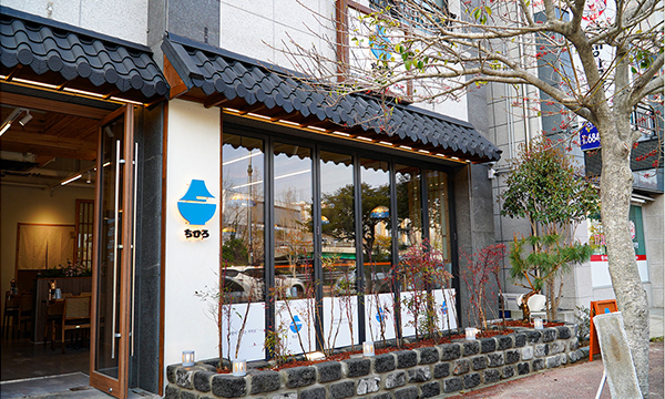 치히로 여수 웅천점