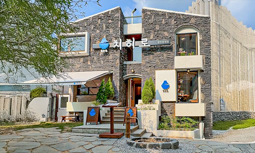 치히로 광주 동명동점