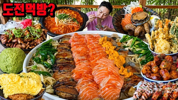 치히로 SNS 홍보영상